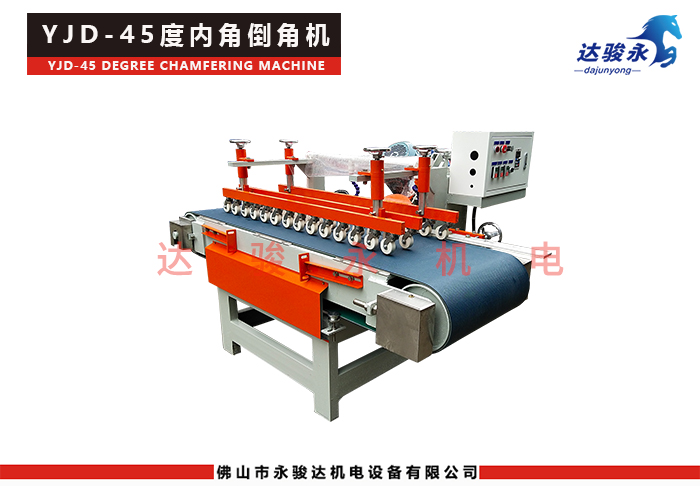 全自动瓷砖45度倒角机