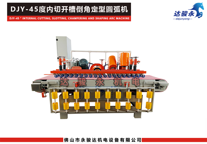 瓷砖45度内切割开槽倒角定型圆弧机