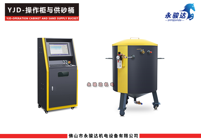 4020型AC五轴水刀切割机