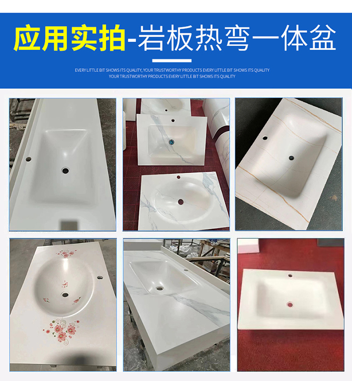 适用范围