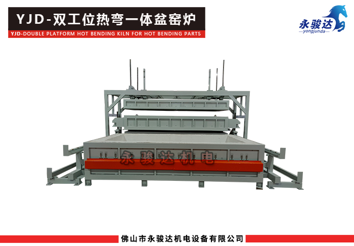 双工位岩板热弯一体盆窑炉
