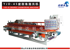 瓷砖45度抛光机